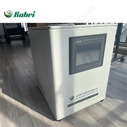 Generatore di idrogeno PEM piccolo Rubri-P3-1000