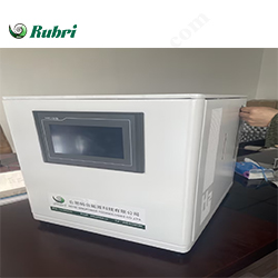 Generatore di idrogeno PEM piccolo Rubri-P3-2000